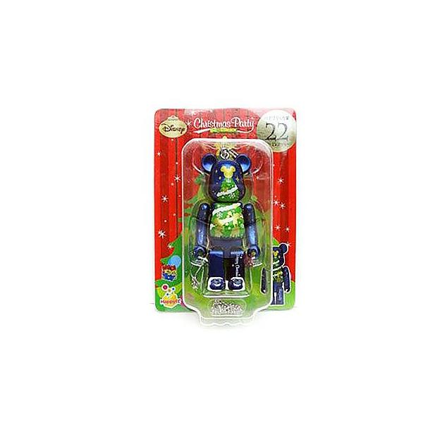 racimall_ad-0070