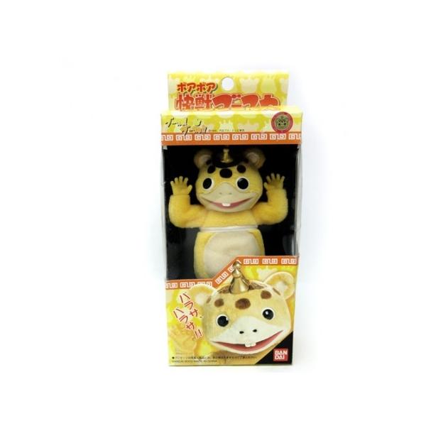 1999年 ボアボア 怪獣ブースカ 1999年 ボアボア 怪獣ブースカ