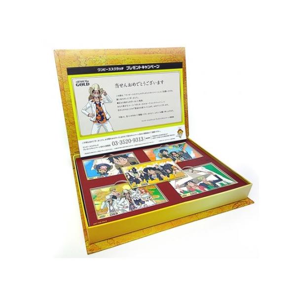 ワンピース ポスターホロカードコレクションI : ラシモール ヤフー店