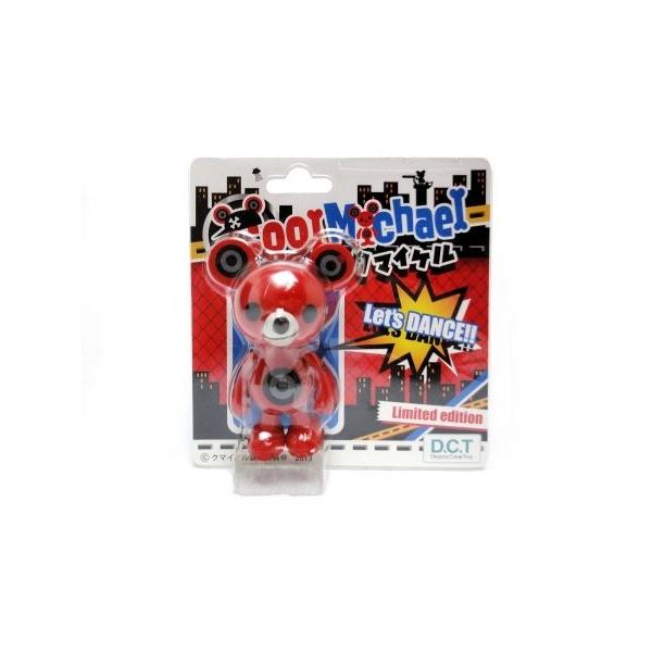 クマイケル : ラシモール ヤフー店 - 通販 - Yahoo!ショッピング