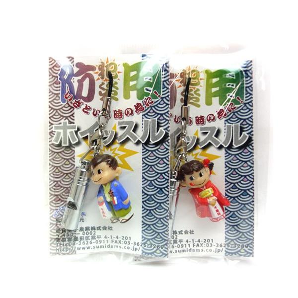 救心小児丸鳴き人形　笛付き　ソフビ　セット　箱付　モダンプラスチック　レア 救心小児丸鳴き人形 笛付き ソフビ セット 箱付 モダンプラスチック レア