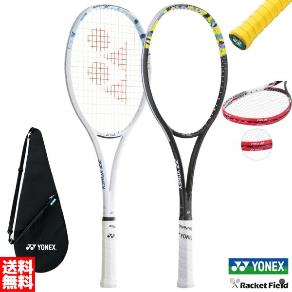 非常に高い品質 YONEX ソフトテニス ジオブレイク50 ヨネックス ラケット Wear
