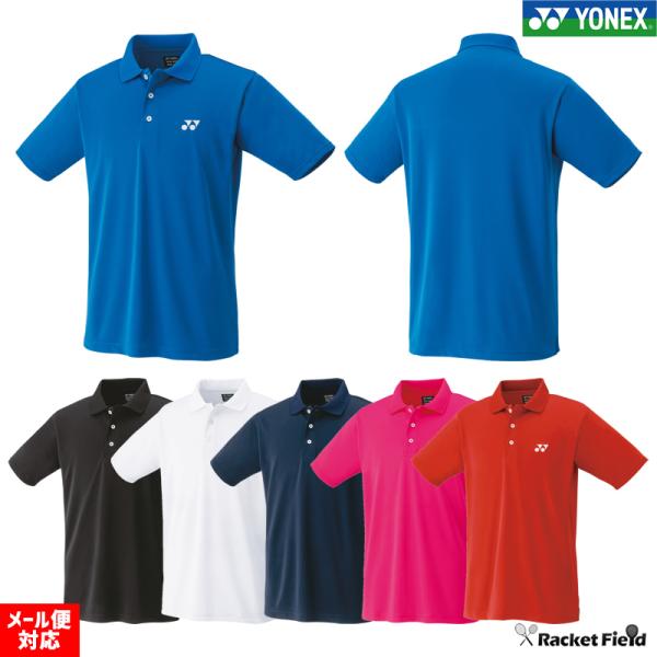 YONEX ソフトテニス バドミントン ウェア ヨネックス ゲーム