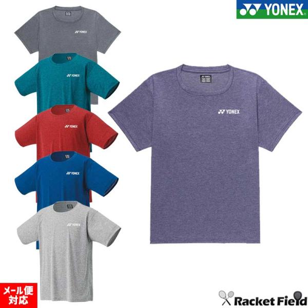 YONEX（ヨネックス） ソフトテニス ウェア Tシャツ ドライTシャツ