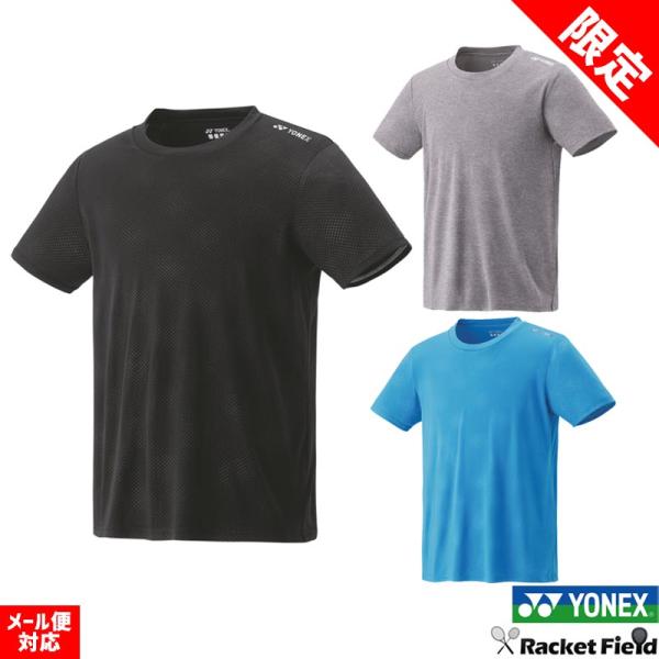 YONEX（ヨネックス） ソフトテニス ウェア Tシャツ ドライTシャツ