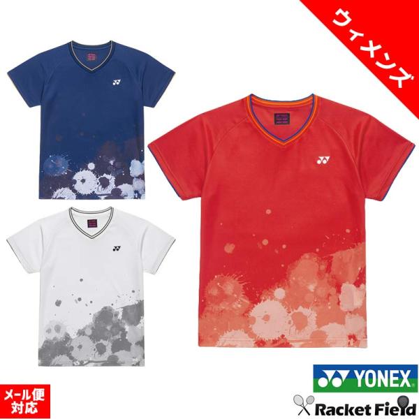 YONEX ウィメンズゲームシャツ Sサイズ　全て定価9,900円　4点セット YONEX（ヨネックス） ソフトテニス バドミントン ウェア ウィメンズ
