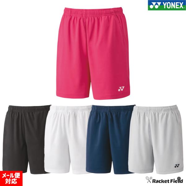 YONEX（ヨネックス） ソフトテニス バドミントン ウェア ニットハーフ