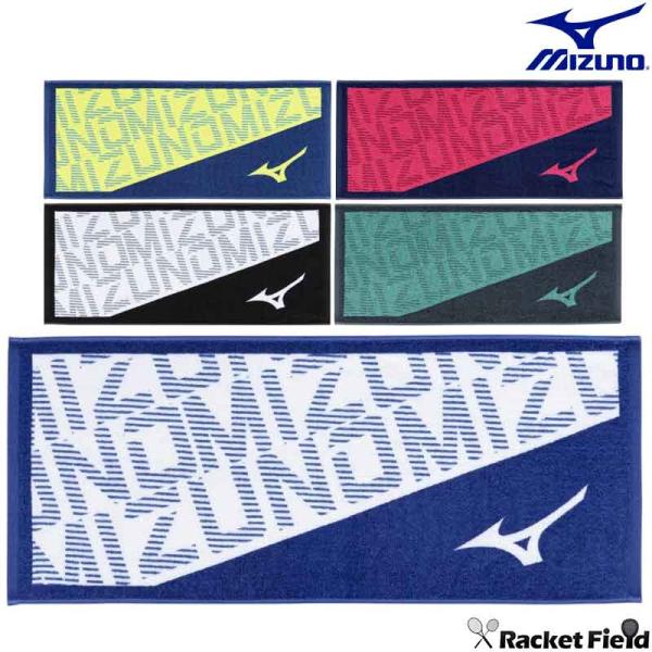 �\�t�g�e�j�X �o�h�~���g�� MIZUNO �~�Y�m �������^�I���^�t�F�C�X�^�I��(������) 32JYD102 �j���� �ǎ��̍��Y�^�I�� �I�[���X�|�[�c �d���e�j�X �t�b�g�{�[�� ���i�摜