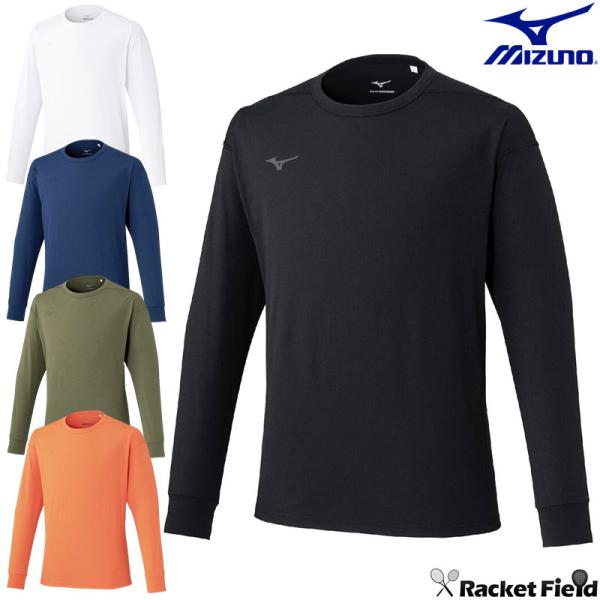 ソフトテニス バドミントン ウェア ミズノ MIZUNO ストレッチソフトドライTシャツ(長袖)32MAD029 男女兼用 吸汗速乾 UVカット 硬式テニス オールスポーツ