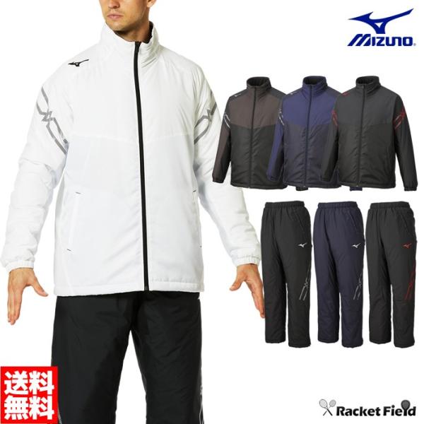 MIZUNO 【2019-20SALE】ミズノ ブレスサーモ中綿ジャケット＆パンツ