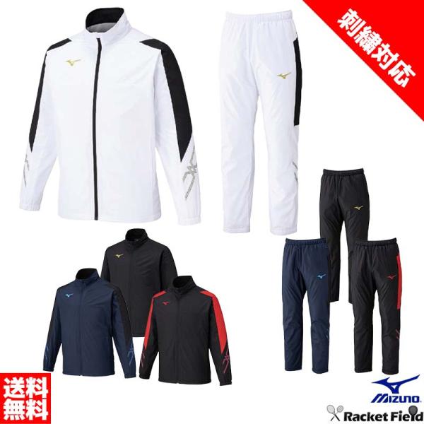 MIZUNO（ミズノ） ウインドブレーカー MIZUNO MCライン ブレスサーモ