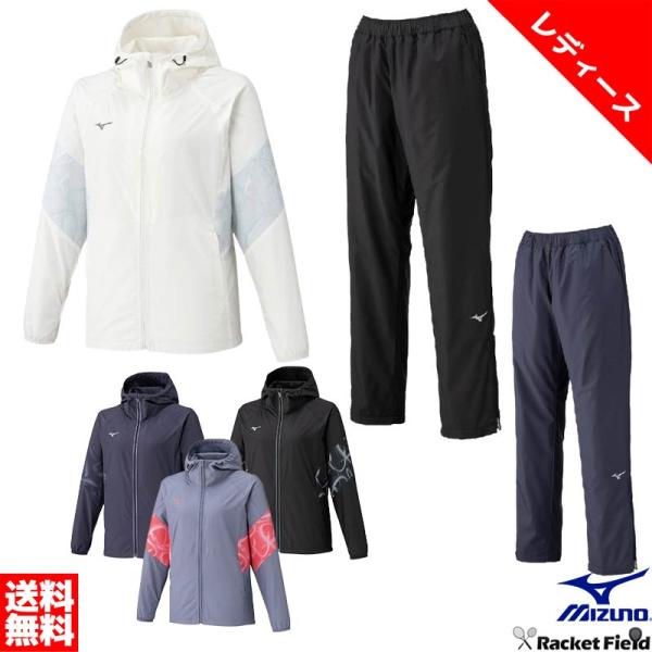 MIZUNO ウィンドブレーカー ミズノ ブレスサーモウォーマー