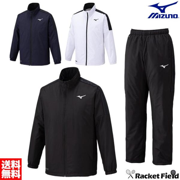 ウィンドブレーカー ミズノ MIZUNO MCライン ブレスサーモ中綿ウォーマージャケット＆パンツ 上下セット 32MED630-32MFD630 ユニセックス 男女兼用
