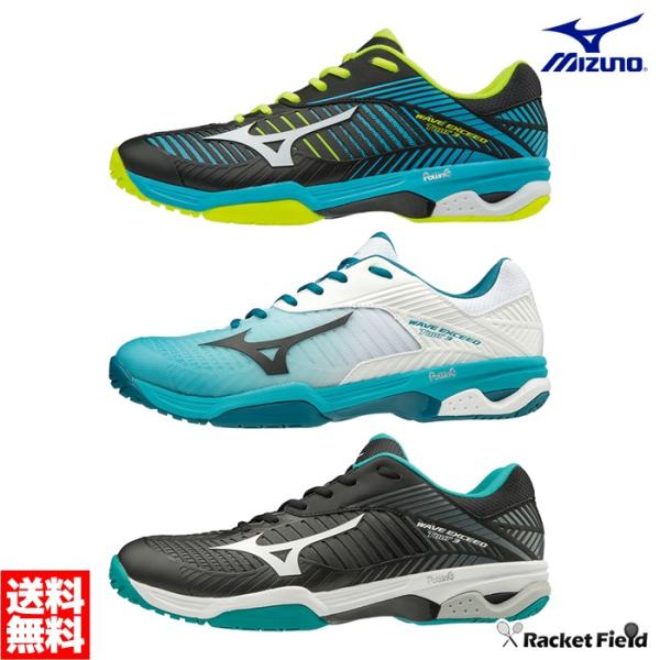 ソフトテニス　ミズノ　シューズ ソフトテニス シューズ ミズノ MIZUNO ブレイクショット 4 WIDE
