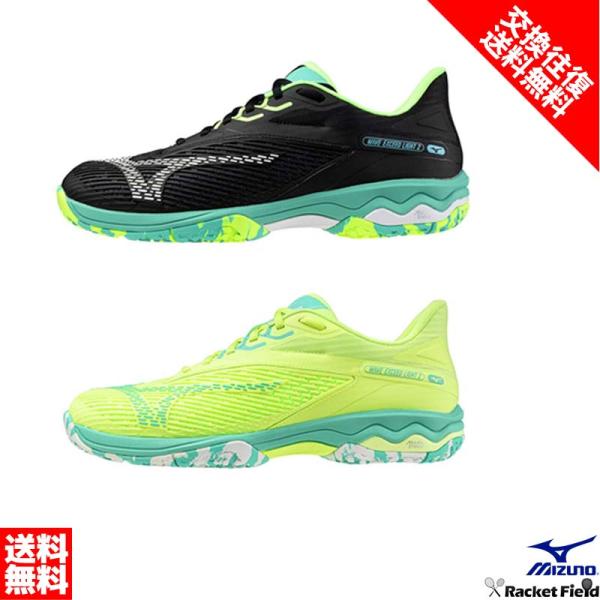 ノアの方舟　　asics　Mizuno　軟式　2個セット ノアの方舟 asics Mizuno 軟式 2個セット ノアの方舟様専用