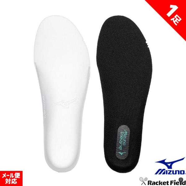 racket-field_61gz2601