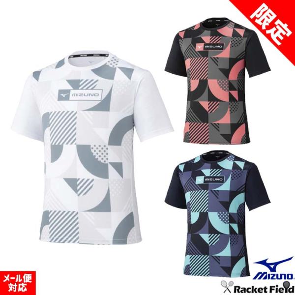 mizuno テニスウェア Lサイズ MIZUNO ソフトテニス ウェア ミズノ Tシャツ キチュウプラシャツ