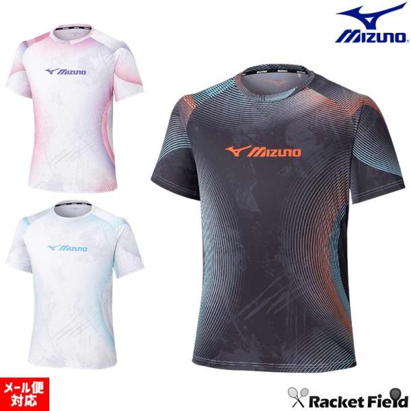 ソフトテニス ウェア ミズノ MIZUNO プラクティスシャツ 62JAD052 ユニセックス 男女兼用 限定 半袖 テニス バドミントン Tシャツ 軟式テニス