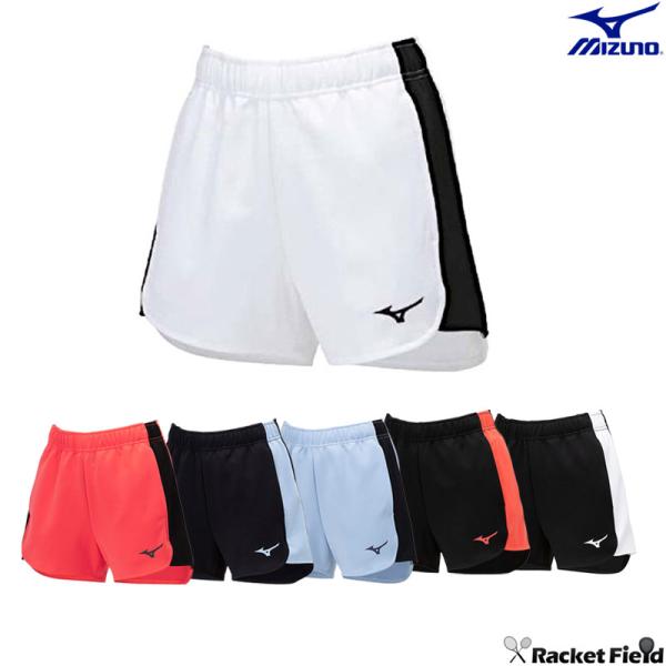 ソフトテニス バドミントン ウェア ミズノ MIZUNO ゲームパンツ 62JBB221 ラケットスポーツ レディース  吸汗速乾 動きやすい ゲームパンツ