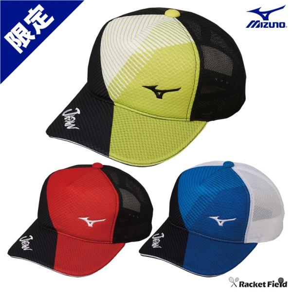 ミズノ MIZUNO ソフトテニス キャップ 非売品 激レア 日本代表 支給品 ミズノ MIZUNO ソフトテニス キャップ 非売品 激レア 日本代表
