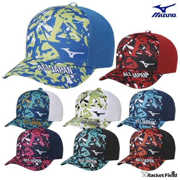 Mizuno テニス ソフトテニス　ウェア　2点セット　Lサイズ Mizuno テニス ソフトテニス ウェア 2点セット Lサイズ