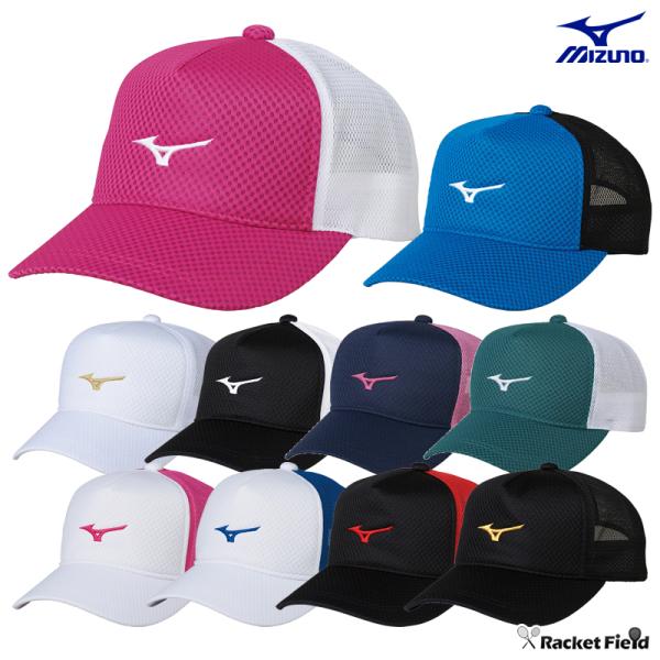 ■メーカー：ミズノ（MIZUNO）■品名：キャップ［ユニセックス］■品番：62JW8002■特長：切り替えの入ったキャップ■サイズ：F（頭周り56〜60cm）■カラー：01/ホワイト×ゴールド、09/ブラック、14/ネイビー×ピンク、25/...