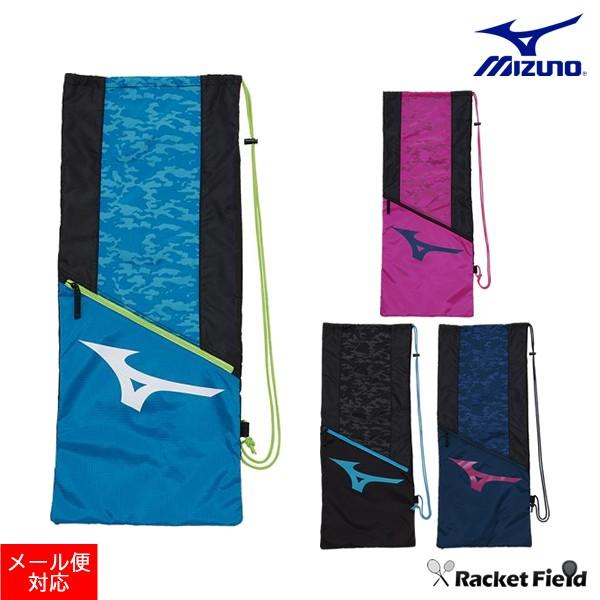 Mizuno 軟式テニスラケットとバッグ MIZUNO ミズノ ラケットバッグ2本入れ（63JD9011）軟式テニス