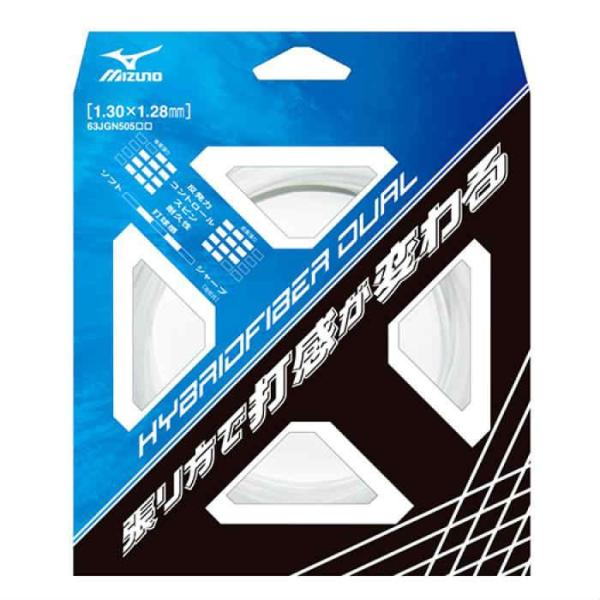 ミズノ MIZUNO ソフトテニス・ストリングス ハイブリッド