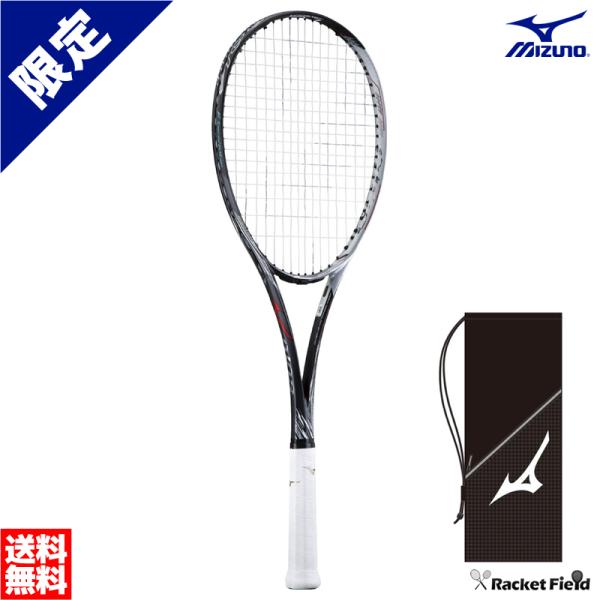 ミズノ ソフトテニスラケット ディオスpro-C F SPE（63JTN162）DIOS PRO-C Fスペシャルエデション 後衛向け 軟式テニス  テニスラケット MIZUNO