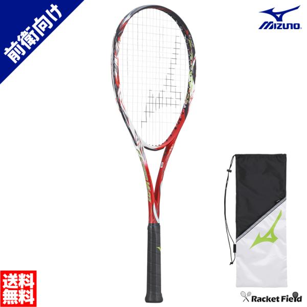 MIZUNO（ミズノ） ソフトテニス ラケット エフスピード V-01 63JTN253