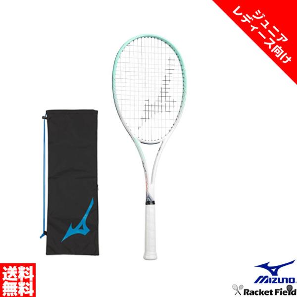 MIZUNO ディーフォース LIGHT 63JTN440 ソフトテニス ラケット