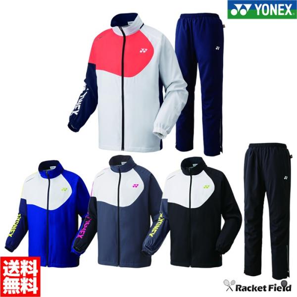 racket-field_70068-80068