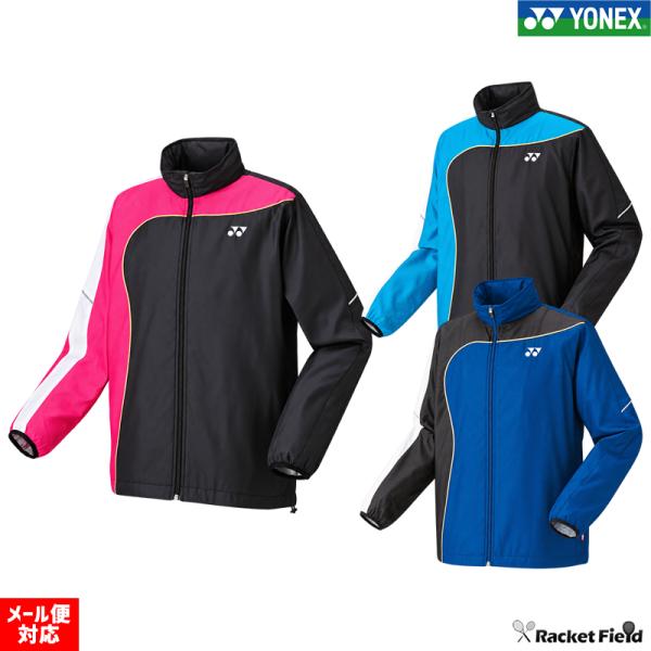特価【メール便対応】ヨネックス YONEX 70081 裏地付ウィンドウォーマーシャツ ソフトテニス バドミントン 男女兼用 ヒートカプセル フード付き 撥水 制電 反射