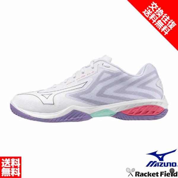 【メーカー】ミズノ（mizuno）【品名】ウエーブクローEL2 FIT【品番】71GA2582【特長】・素早い蹴り出しでより速くをアシストする。・ウエーブクローシリーズの最軽量モデルで、初の2Eフィットタイプ。【サイズ】21.0-29.0c...