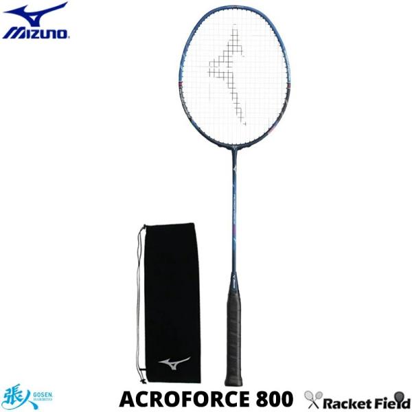 MIZUNO（ミズノ） バドミントン ラケット アクロフォース800