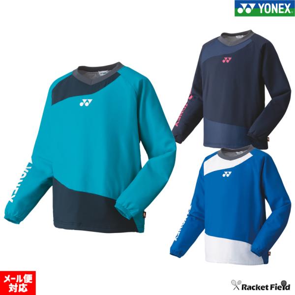 YONEX ヨネックス 中綿 ブレーカー O ユニセックス 中綿Vブレーカー（ホワイト・サイズ：M）【在庫