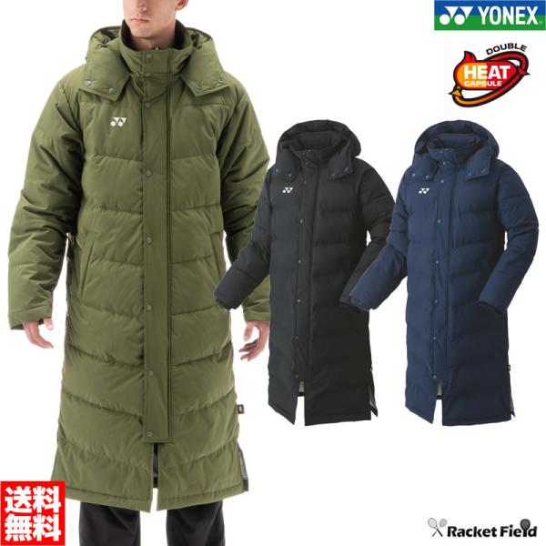 YONEX ヨネックス ベンチコート ソフトテニス バドミントン YONEX ヨネックス ベンチコート ソフトテニス バドミントン