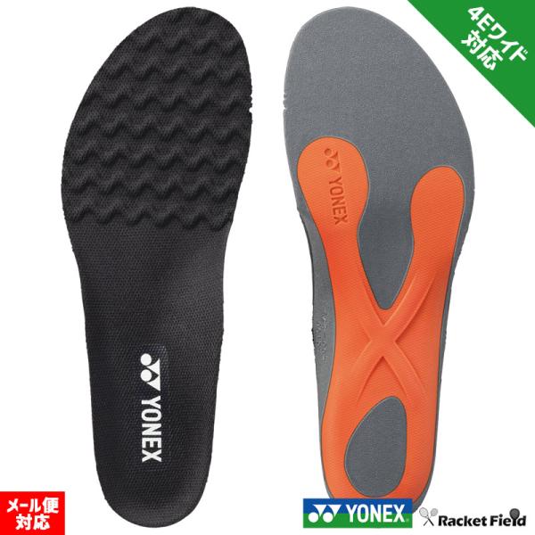 ヨネックス　バドミントン　インソール27.5 新品　8セット YONEX（ヨネックス） ソフトテニス バドミントン インソール パワー