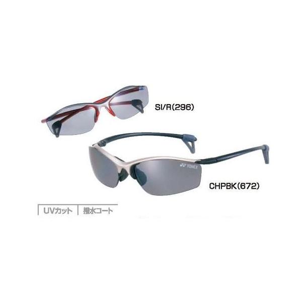 ヨネックスYONEXスポーツグラス3（サングラス） 【テニス 硬式テニス