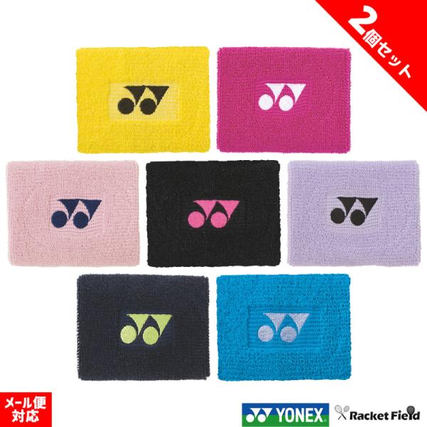 YONEX All Japan AllJapanソフトテニス リストバンド YONEX All Japan AllJapanソフトテニス リストバンド