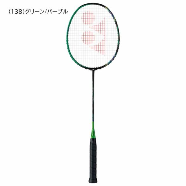 2022春夏新色】 ヨネックス YONEX アストロクス99lcw リーチョンウェイ