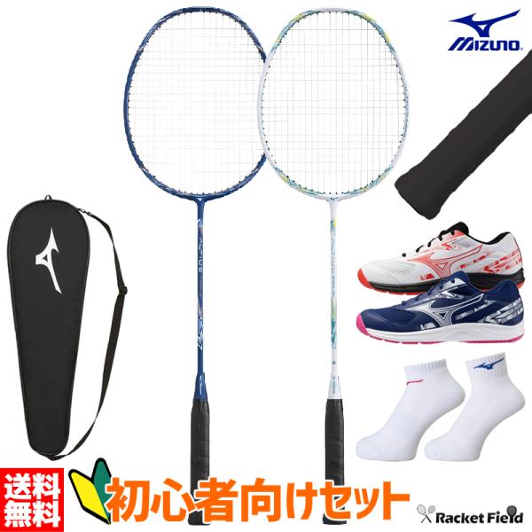 Amazon | 【スポーツステッカー1枚付き】バドミントン ラケット