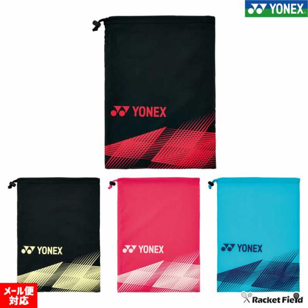 ■メーカー：ヨネックス（YONEX）■品名：シューズケース■品番：BAG2393■サイズ：縦43cm×横32cm■カラー：001レッド、370ペールイエロー、475コーラルレッド、526ミントブルー■素材：ナイロン製■原産国：台湾