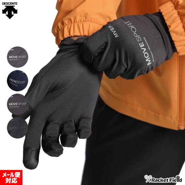 racket-field_dmawjd92