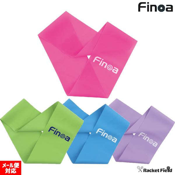 ■メーカー：フィノア（Finoa）■品名：シェイプリング リング状（フィットネス、スタンダード、アスリート、チャレンジ）■カラーピンク（品番22181、ライト）パープル（品番22182、ミディアム）ブルー（品番22183、ヘビー）ライム（品...