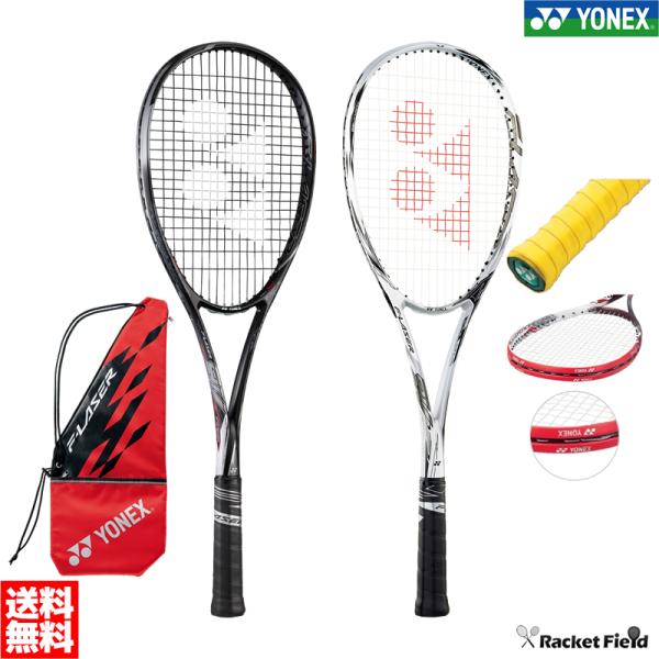 YONEX F-LASER 9Vテニスラケット グリップサイズUL2 YONEX F-LASER 9V
