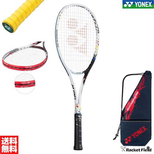 YONEX　GEOBREAK 70VS 　ケース+グリップテープ1け YONEX GEOBREAK 70VS ケース+グリップテープ1け YONEX GEOBREAK 70VS