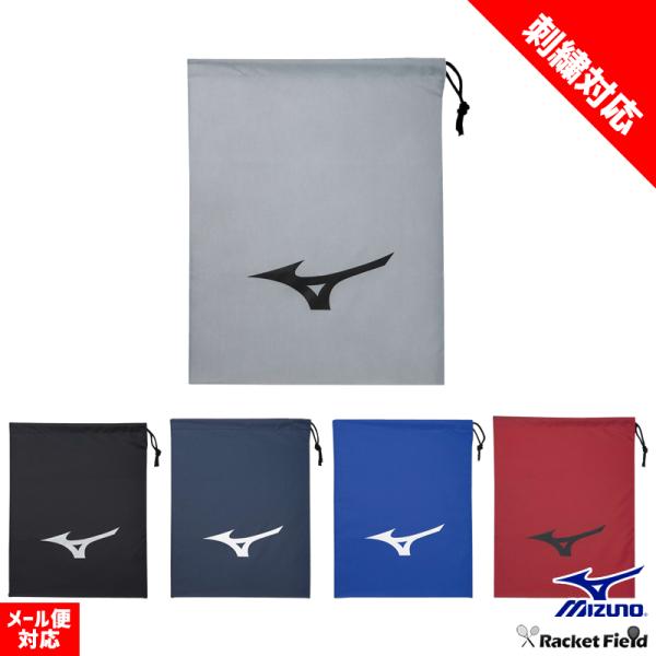 【メーカー】ミズノ（mizuno）【品名】シューズバッグ（M）【品番】J1GZ2405【特長】ランバードロゴが入ったシューズバッグ【サイズ】縦41cm×横27cm【カラー】06グレー×ブラック09ブラック×シルバー14ネイビー×ホワイト25...