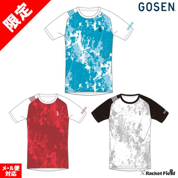 ヨネックス　ゴーセン　インターハイウェア 楽天市場】【昇華TシャツA】 【予約商品】ゴーセンGOSEN ユニT