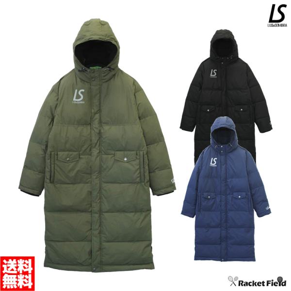 racket-field_l1222255